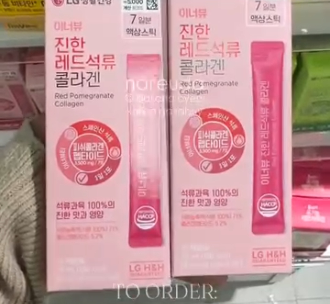 [DAISO] LG Pomegranate Collagen 7sticks