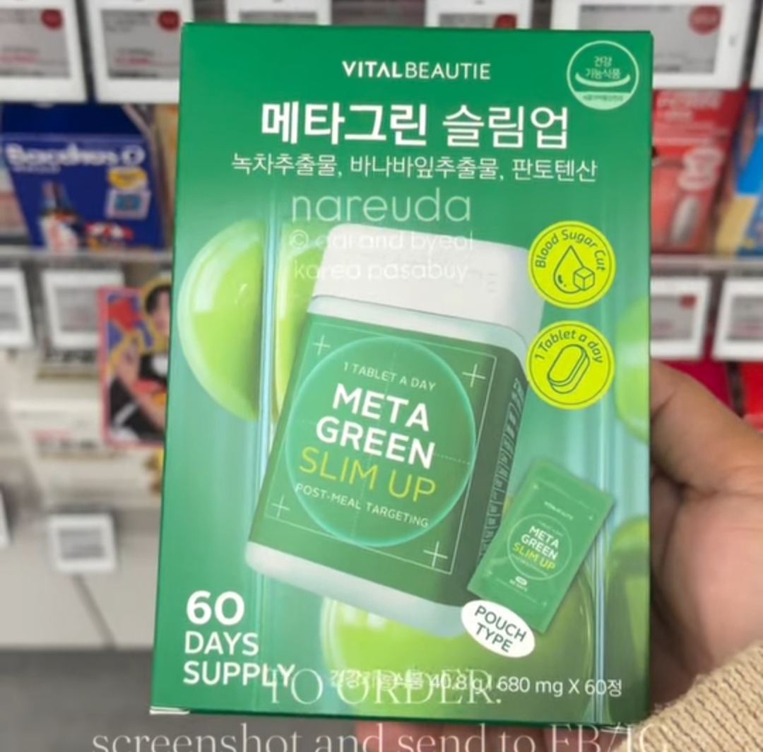 [OLIVEYOUNG] VITALBEAUTIE Meta Green Slim Up 60capsules