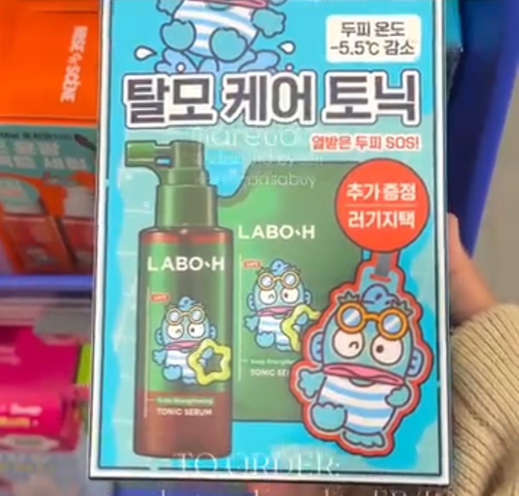[OLIVEYOUNG] LABOH Scalp Tonic Serum 100ml +refill