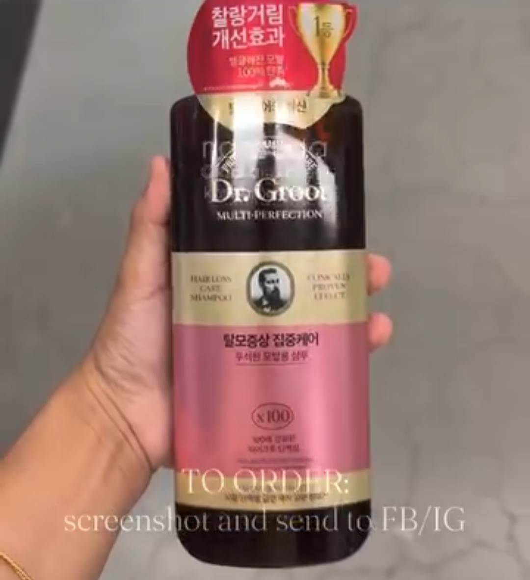 [E-MART] DR.GROOT Hair Loss Shampoo x100 400ml