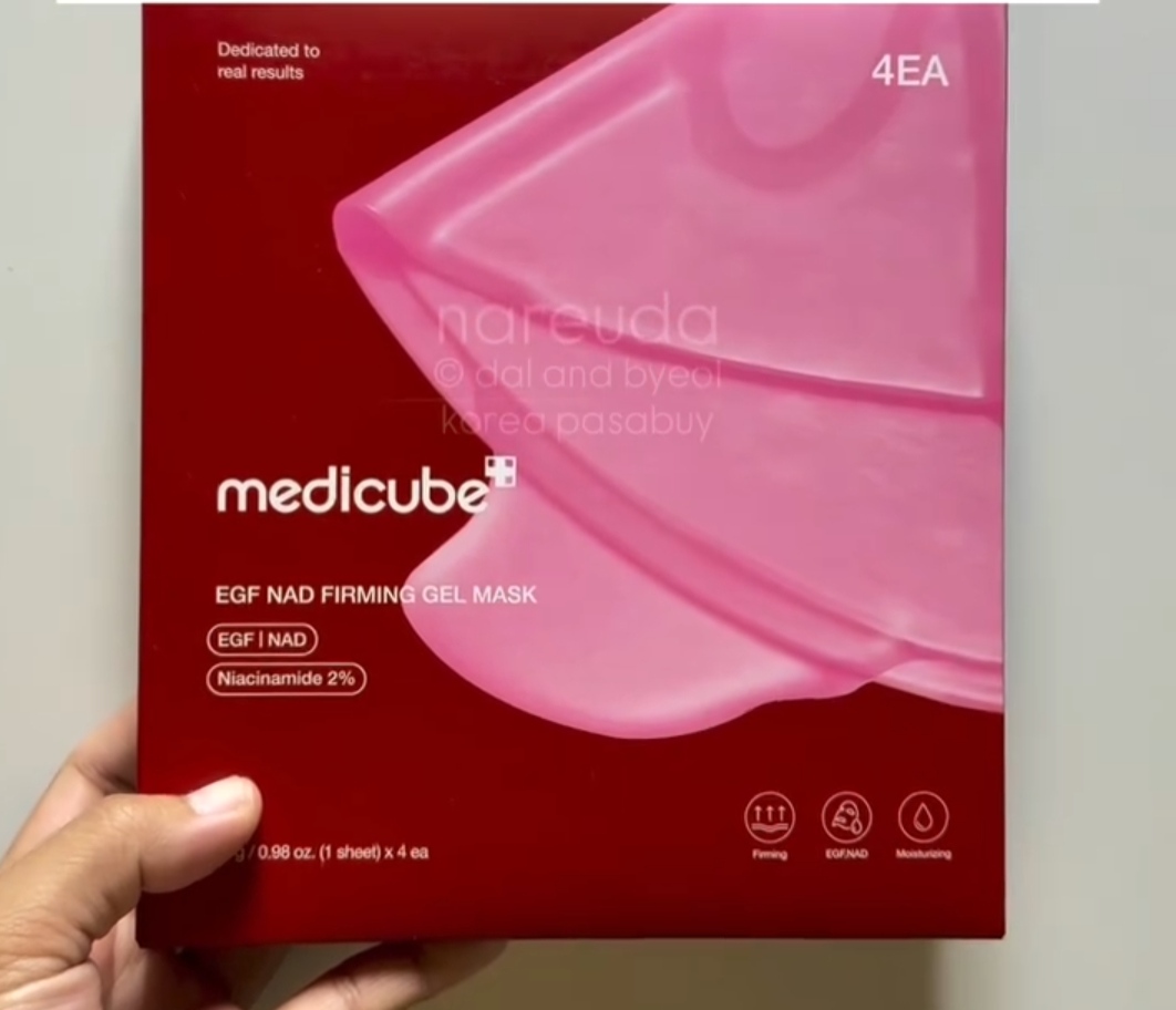 [CC] MEDICUBE Firming Gel Mask 4sheets