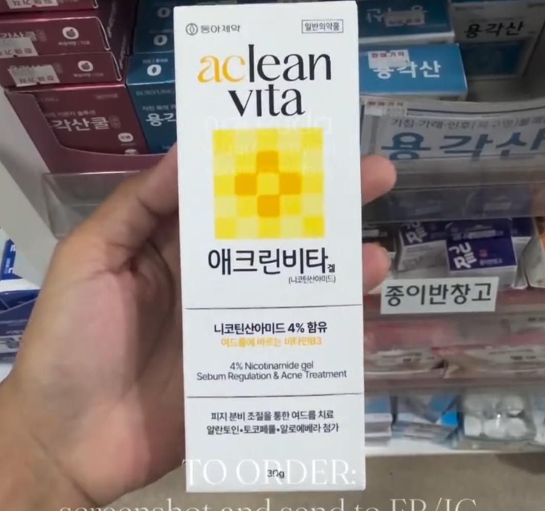 [PHARMACY] Aclean Vita Gel 30g