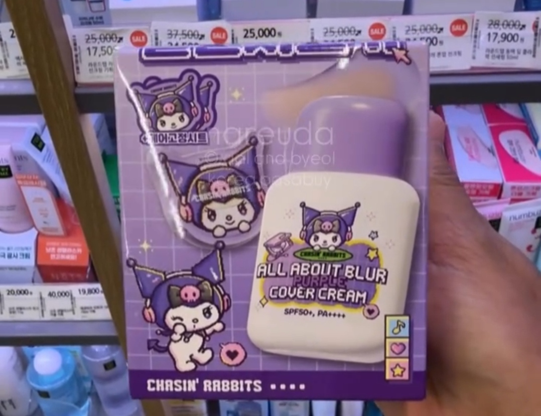 [OLIVEYOUNG] CHASINRABBITS Blur Cream Sanrio +fb