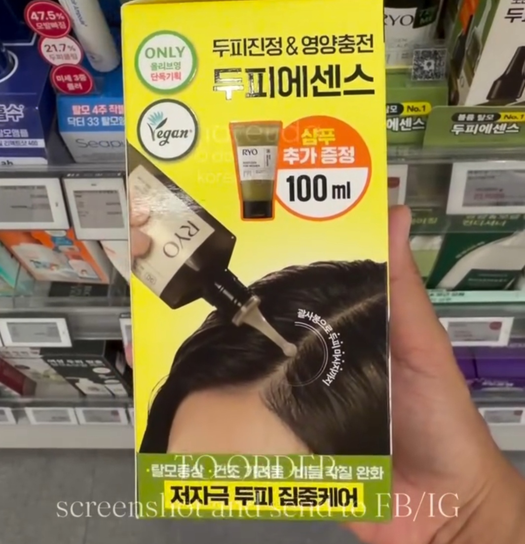 [OLIVEYOUNG] RYO Root Gen For Scalp 80ml +fb