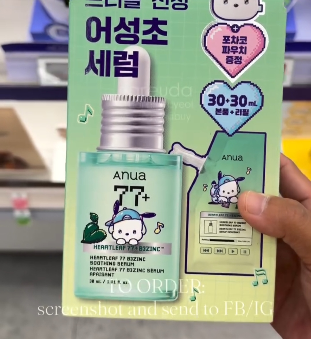 [OLIVEYOUNG] ANUA 77+ Soothing Serum 30ml +refill(sanrio)