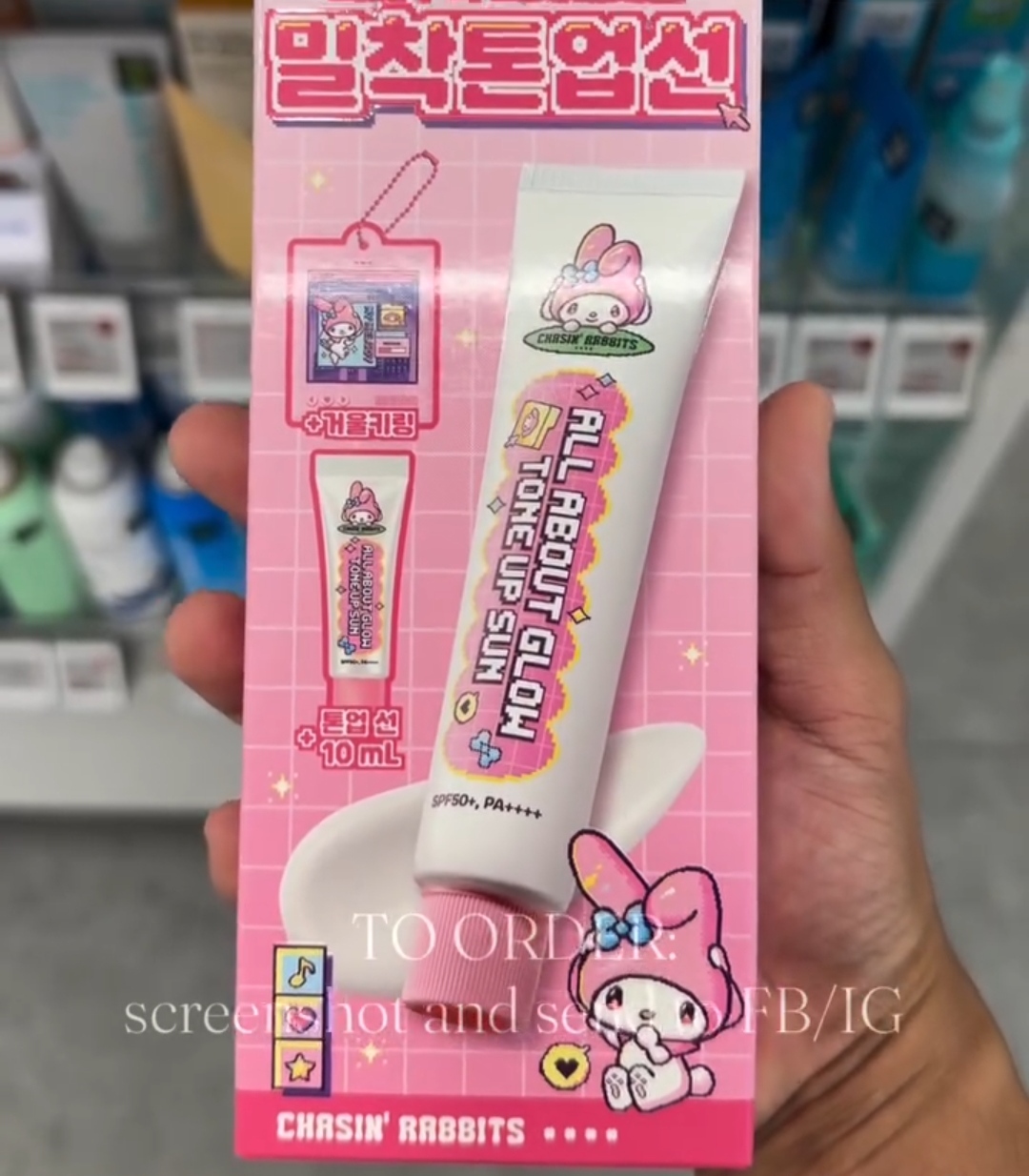 [OLIVEYOUNG] CHASINRABBITS Tone Up Sun 70ml +fb(sanrio)