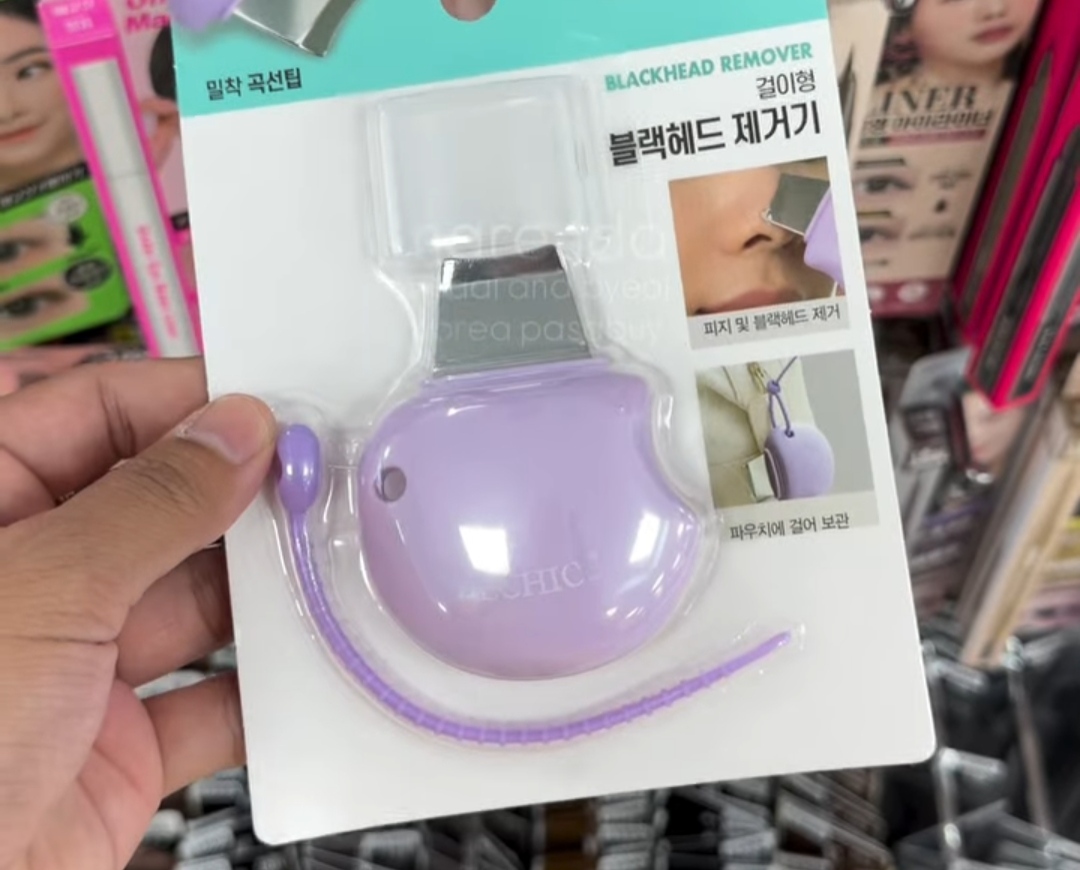 [DAISO] Blackhead Remover