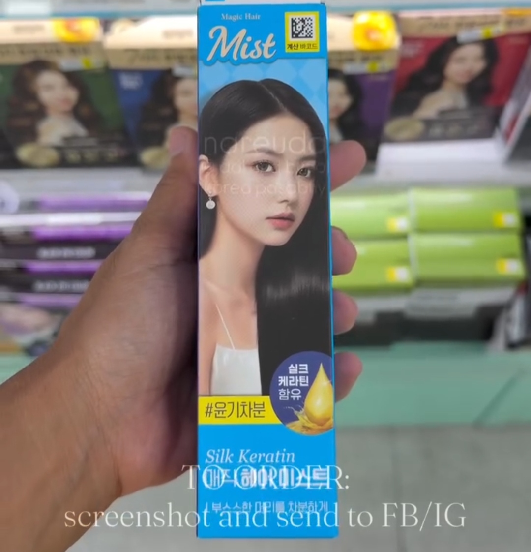 [DAISO] PRIMOFACTORY Magic Hair Mist 90ml