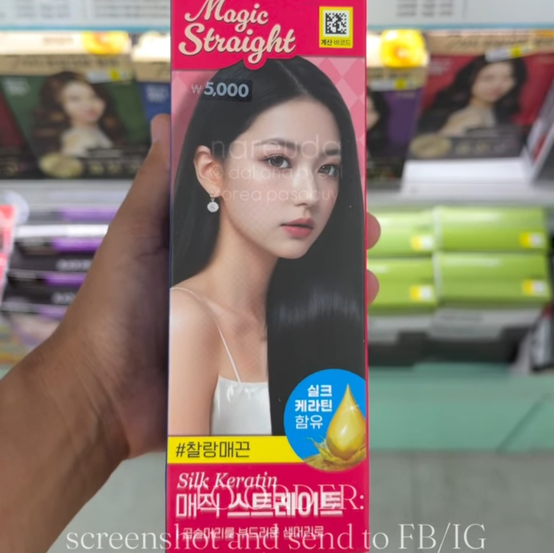[DAISO] PRIMOFACTORY Magic Straight 163ml