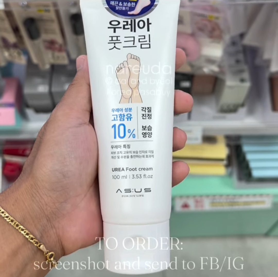 [DAISO] AS:US Urea Foot Cream 100ml