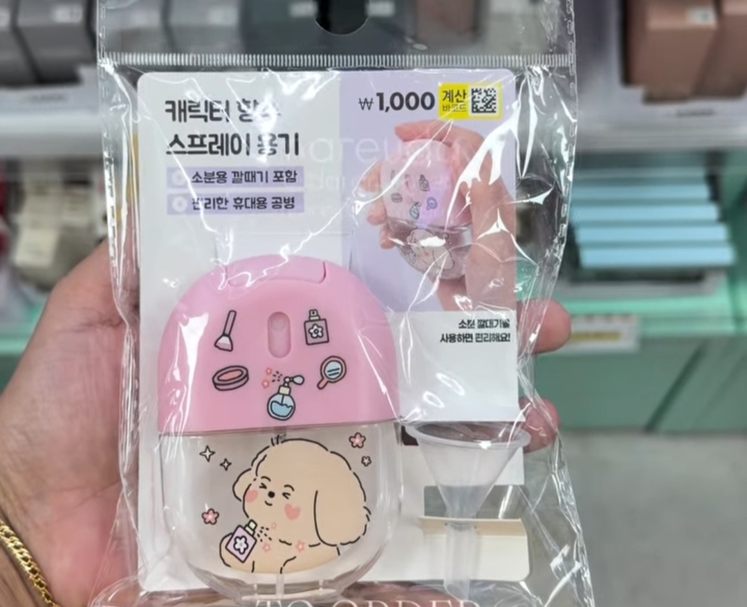 [DAISO] Spray Bottle