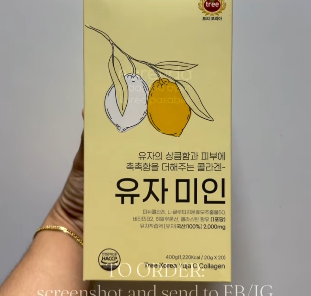 [CC] TREE KOREA Yuja C Collagen