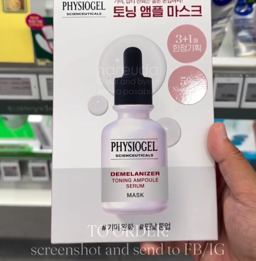[OLIVEYOUNG] PHYSIOGEL Demelanizer Mask 3+1sheets