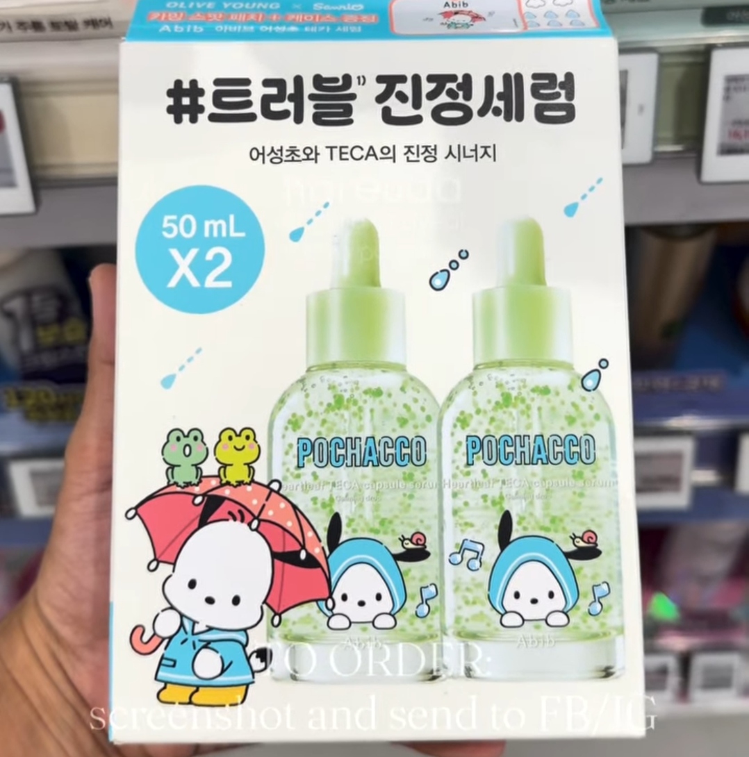 [OLIVEYOUNG] ABIB Teca Capsule Serum 50ml x2 +fb(sanrio)