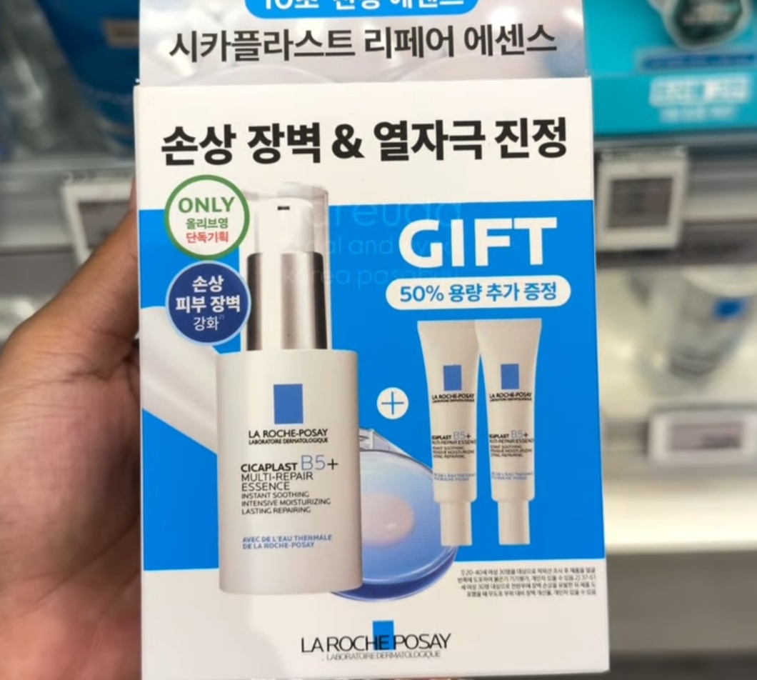 [OLIVEYOUNG] LAROCHEPOSAY B5+ Repair Essence 30ml +fb