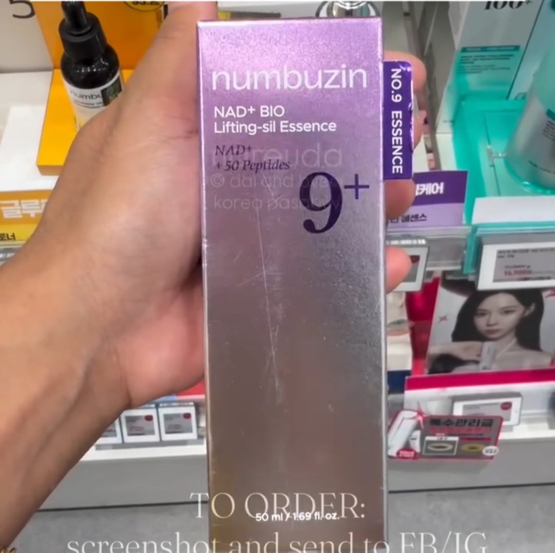 [OLIVEYOUNG] NUMBUZIN 9+ Lifting-sil Essence 50ml