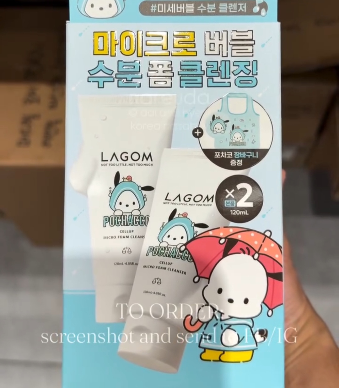 [OLIVEYOUNG] LAGOM Micro Foam Cleanser 120ml x2 +fb(sanrio)