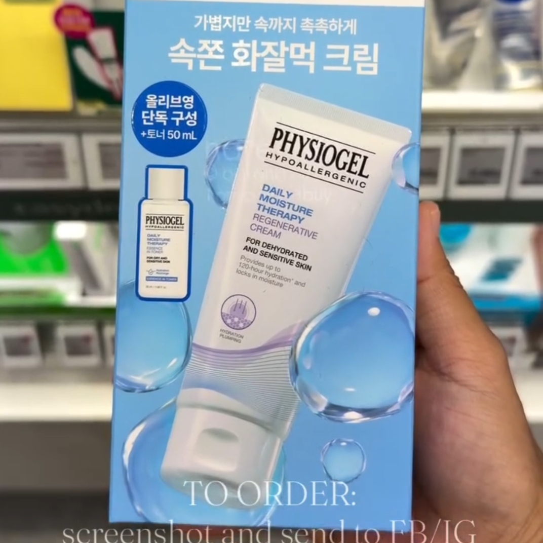 [OLIVEYOUNG] PHYSIOGEL Regenerative 100ml +fb