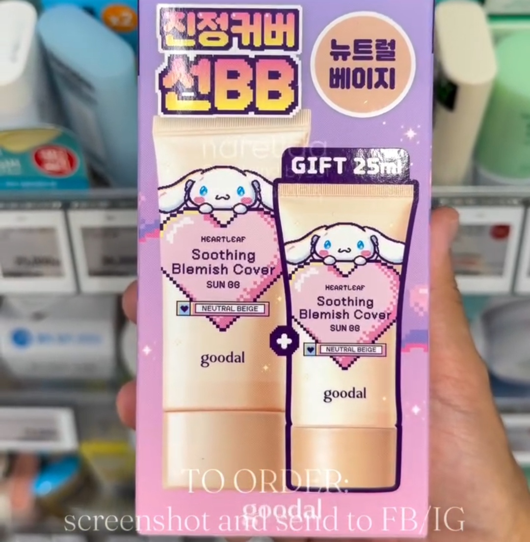 [OLIVEYOUNG] GOODAL Blemish Cover 50ml +fb(sanrio)