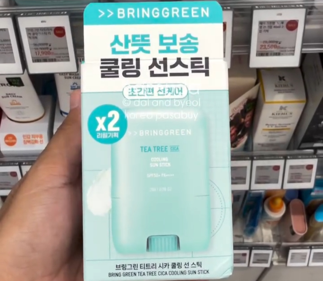 [OLIVEYOUNG] BRINGGREEN Cooling Sun Stick 20g x2