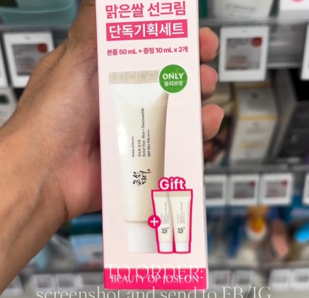 [OLIVEYOUNG] BOJ Clear Rice Sunscreen 50ml +fb