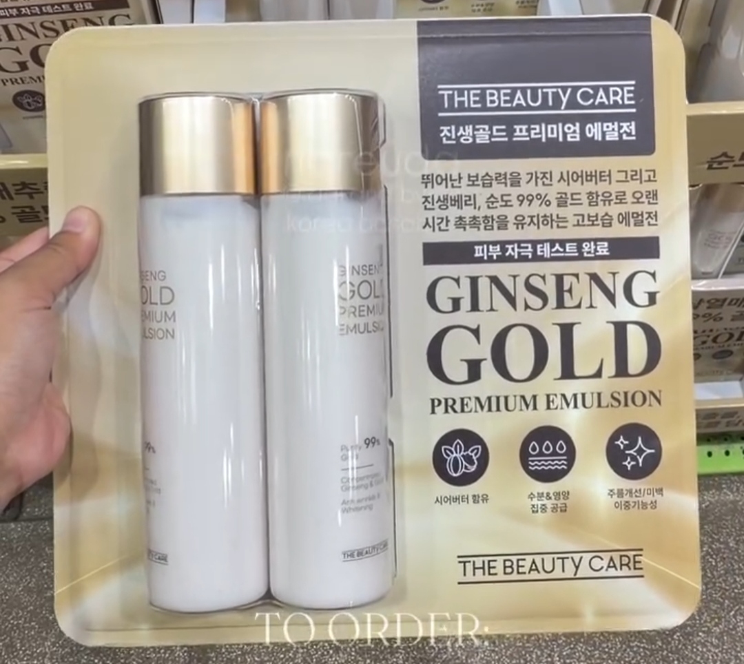 [CC] BEAUTYCARE Gold Emulsion 210ml x2
