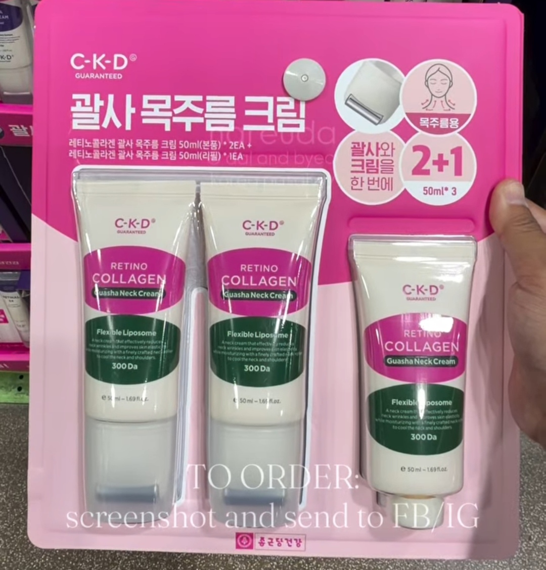 [CC] CKD Guasha Neck Cream 50ml x3