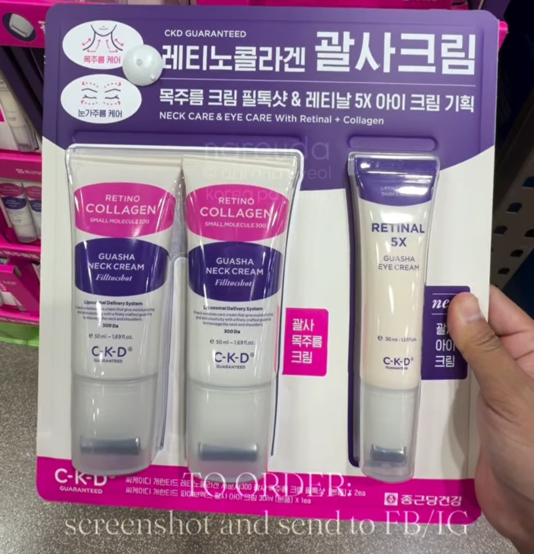 [CC] CKD Guasha Neck Cream Filtocshot 50ml x2 +fb