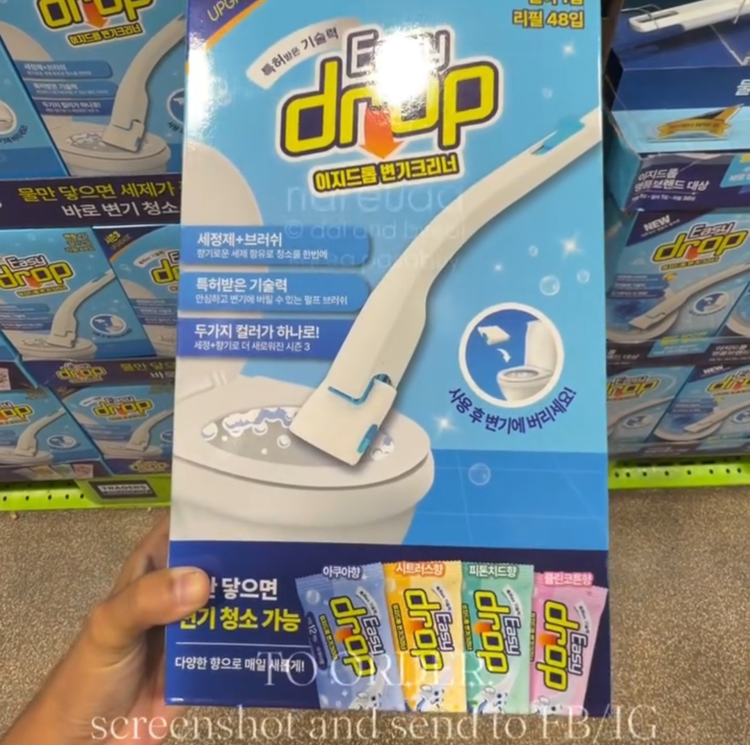 [CC] EASYDROP Toilet Cleaning 1handle +48pcs