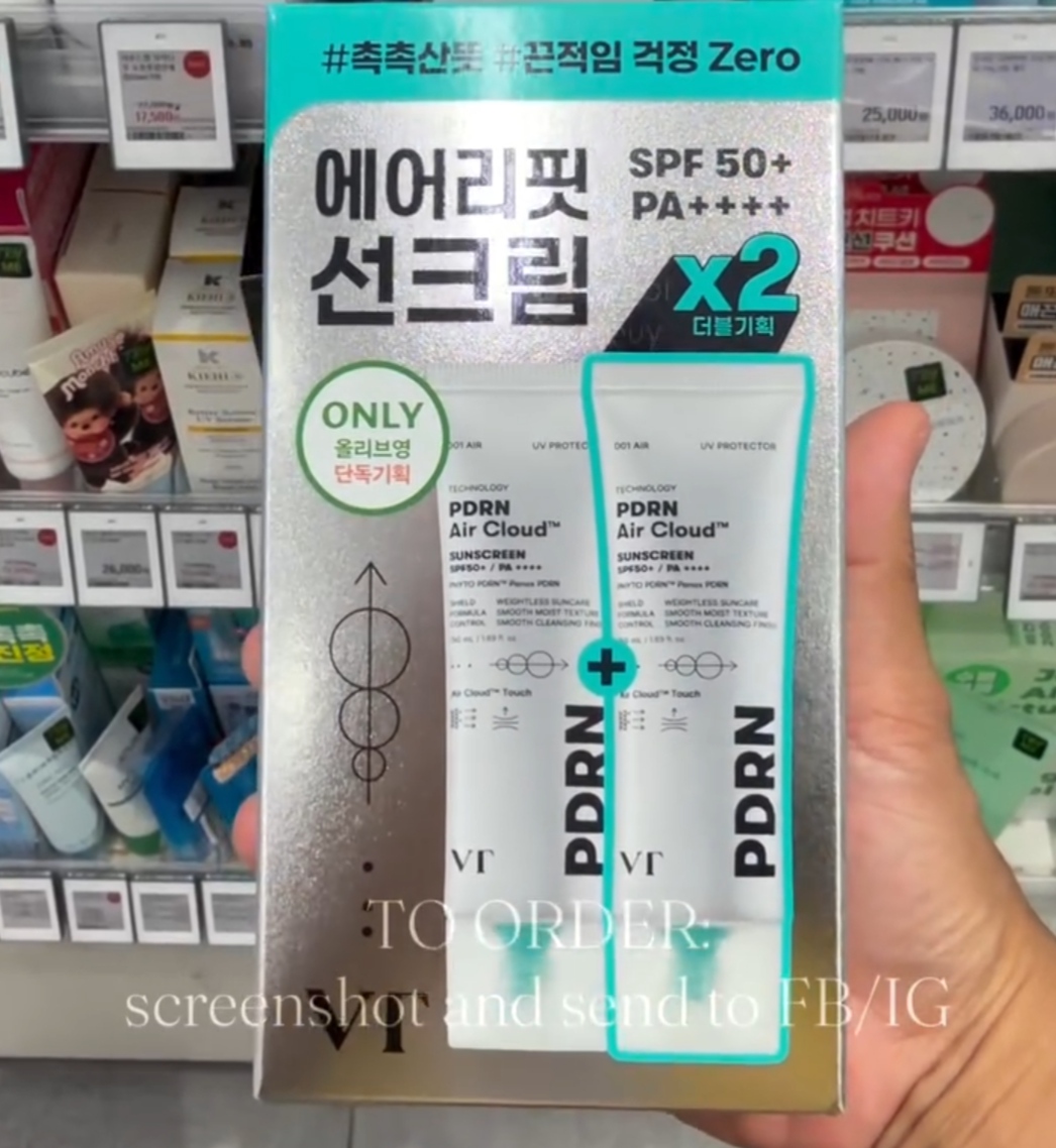 [OLIVEYOUNG] VT Air Cloud Sunscreen 50ml x2