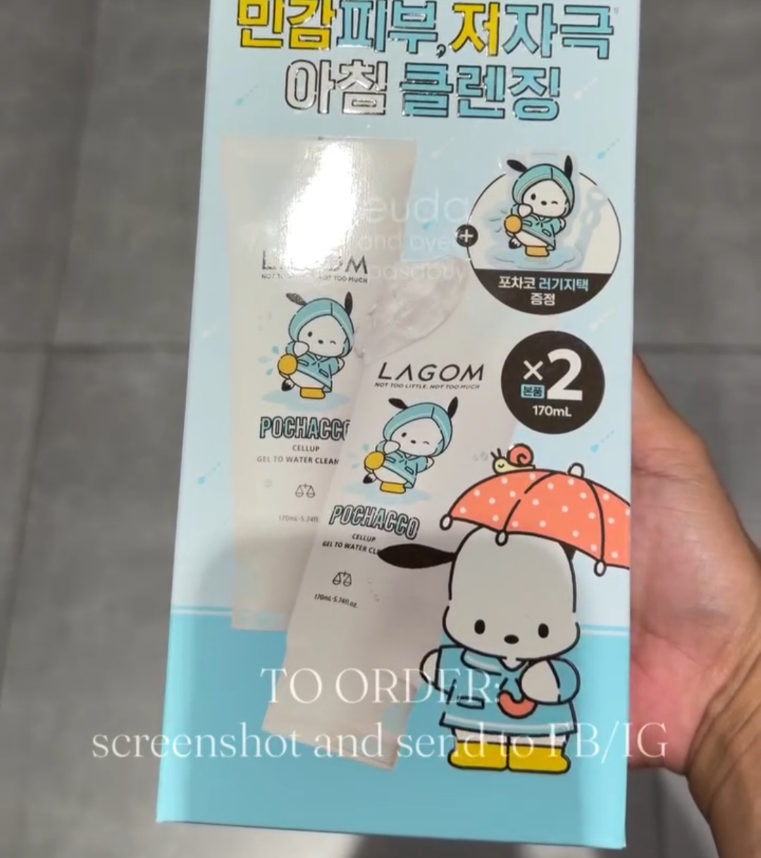[OLIVEYOUNG] LAGOM Gel to Water Cleanser 170ml x2 +fb(sanrio)