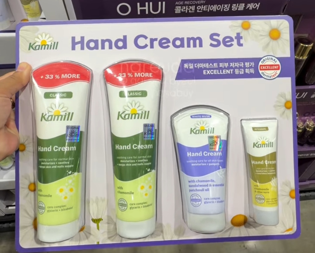 [COSTCO] KAMILL Hand Cream Set 133ml x2 +fb