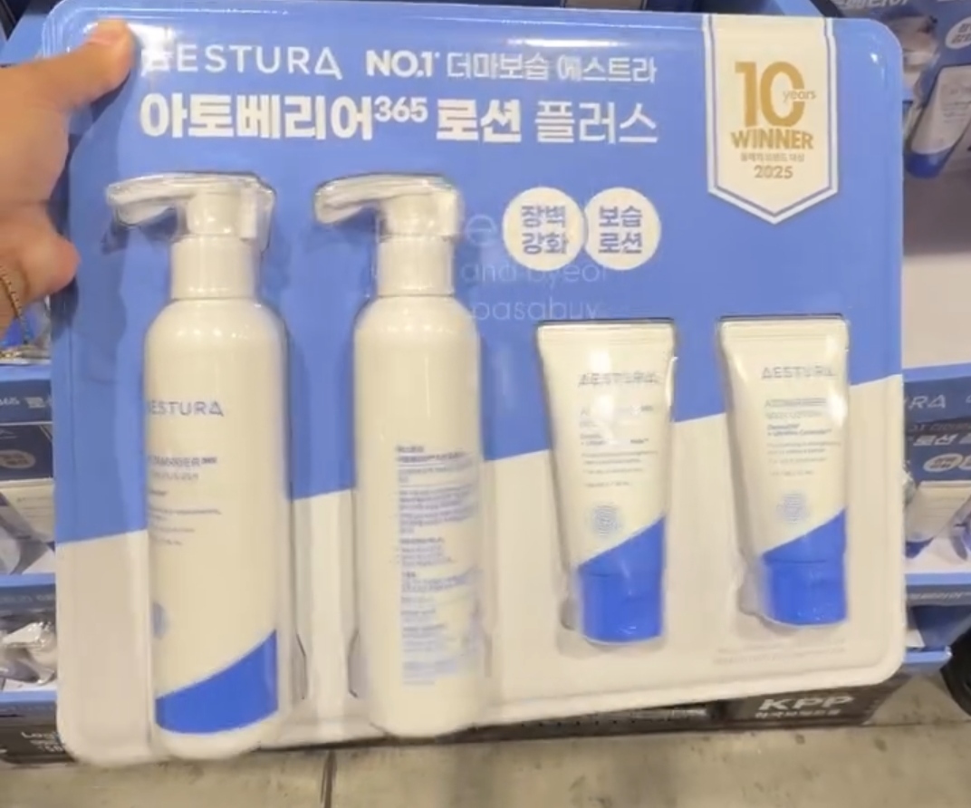 [COSTCO] AESTURA Lotion Plus 180ml x2 +fb