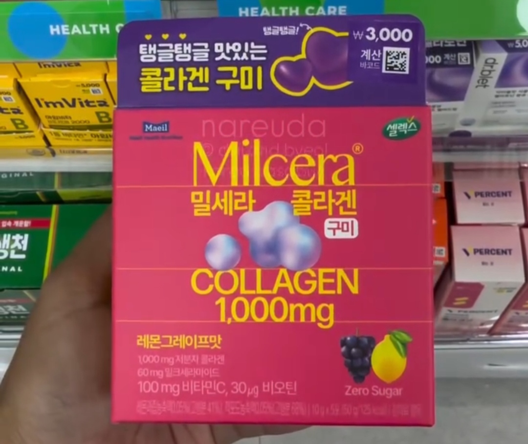 [DAISO] MILCERA Collagen Gummy 1000mg