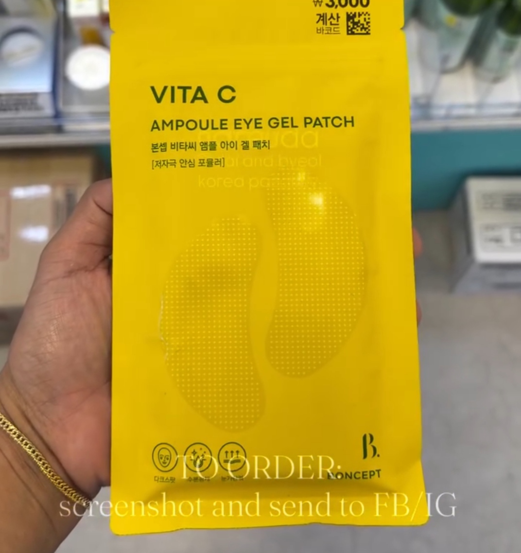 [DAISO] BONCEPT Vita C Eye Gel Patch 12pcs