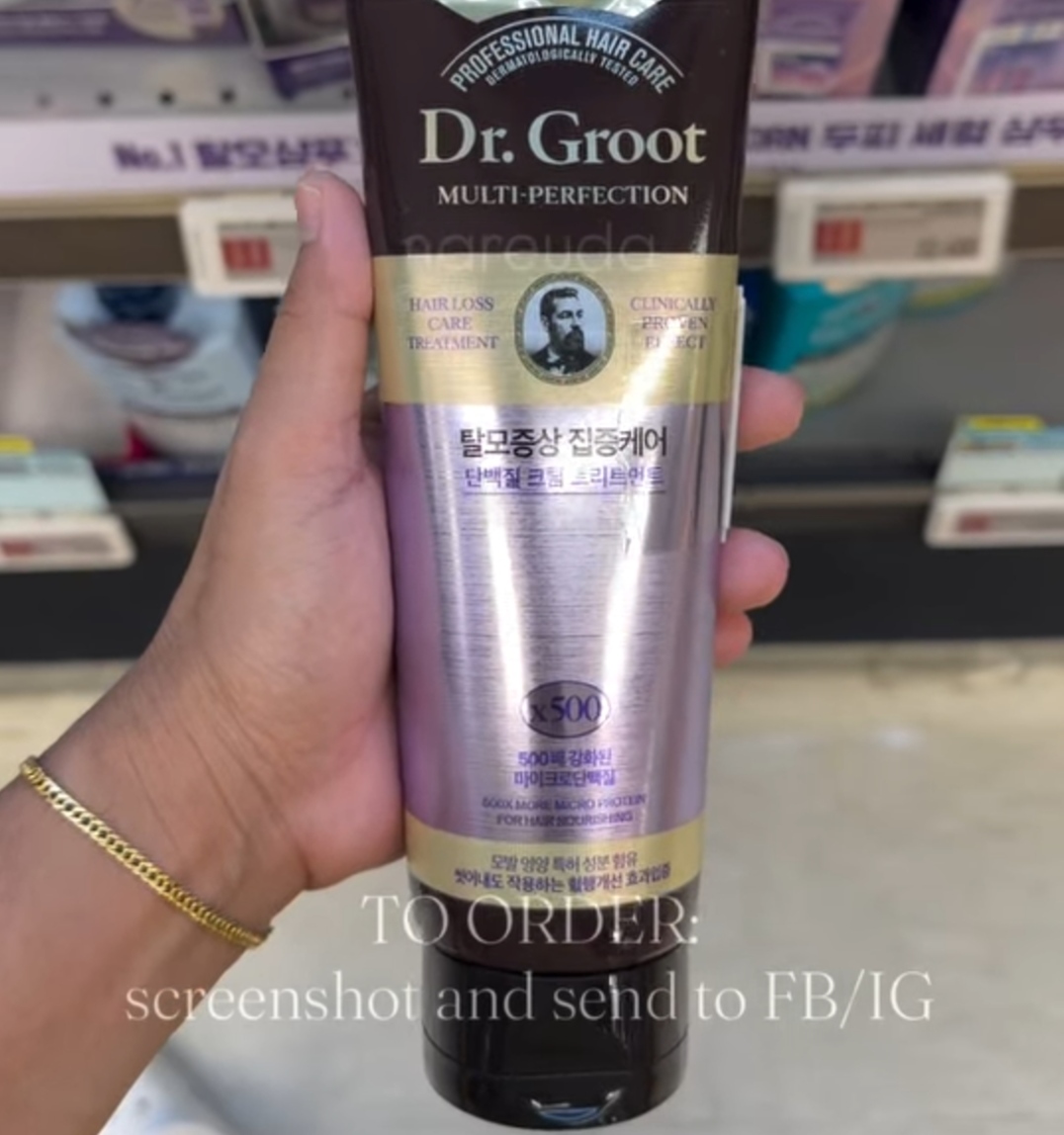 [EMART] DR.GROOT Treatment x500 250ml