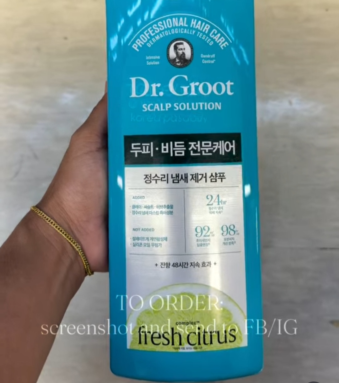 [EMART] DR.GROOT Scalp Solution Citrus 700ml Citrus