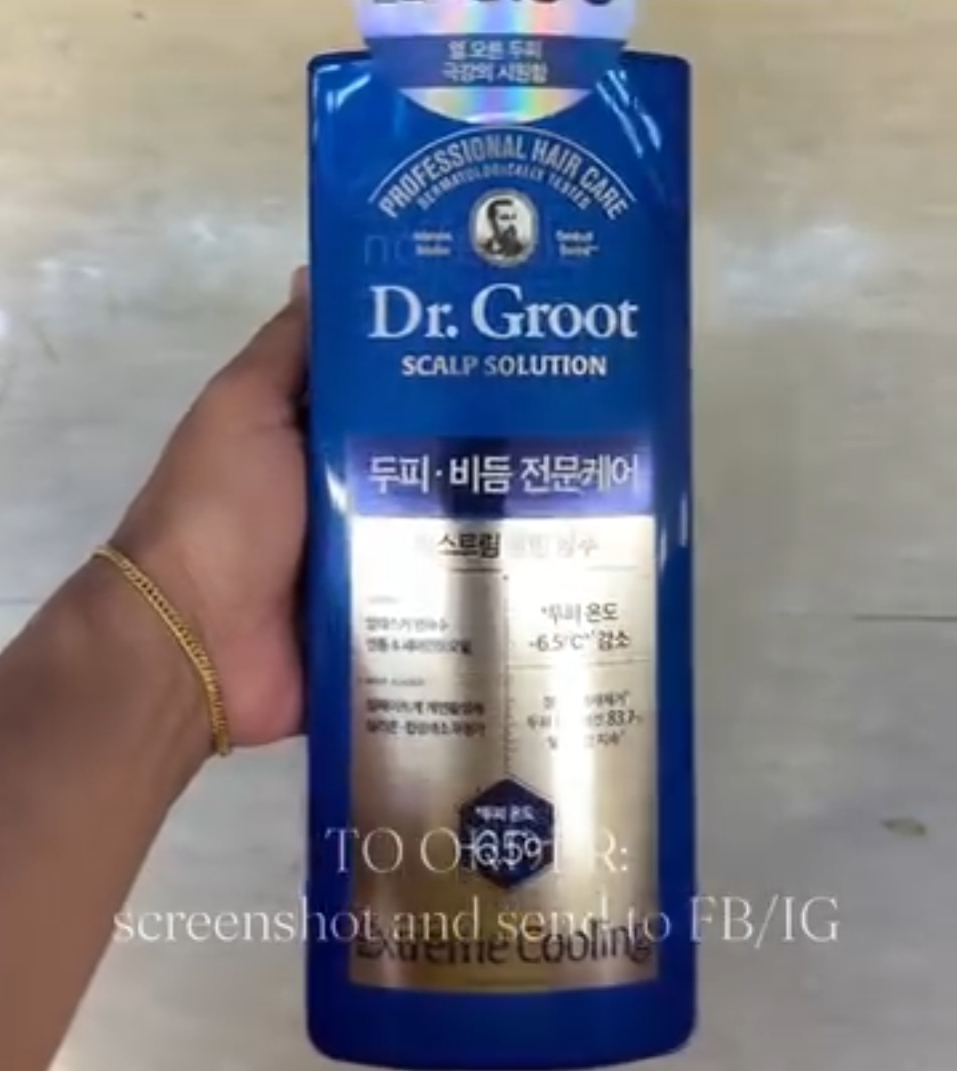 [EMART] DR.GROOT Extreme Cooling 700ml