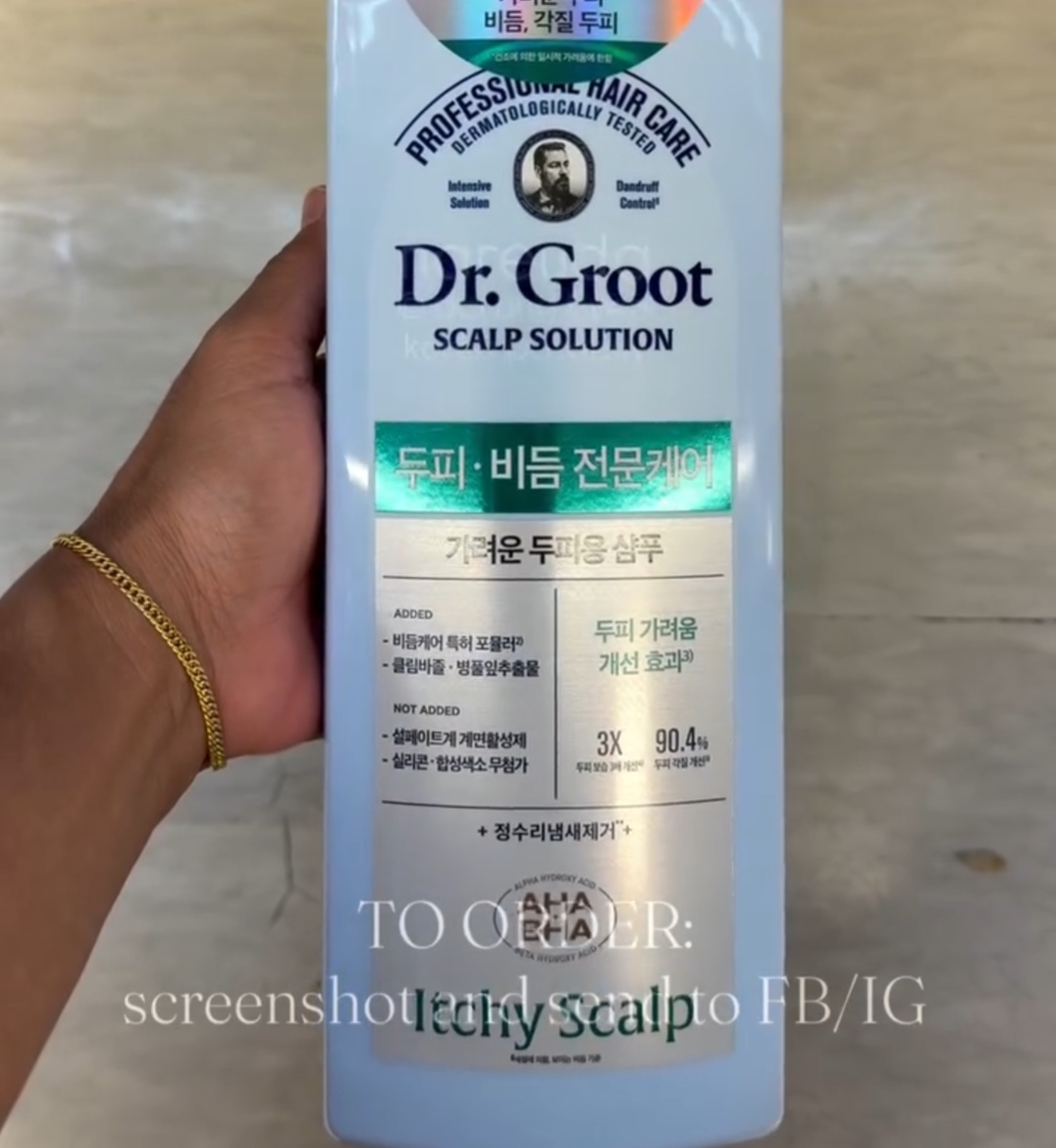 [EMART] DR.GROOT Itchy Scalp 700ml
