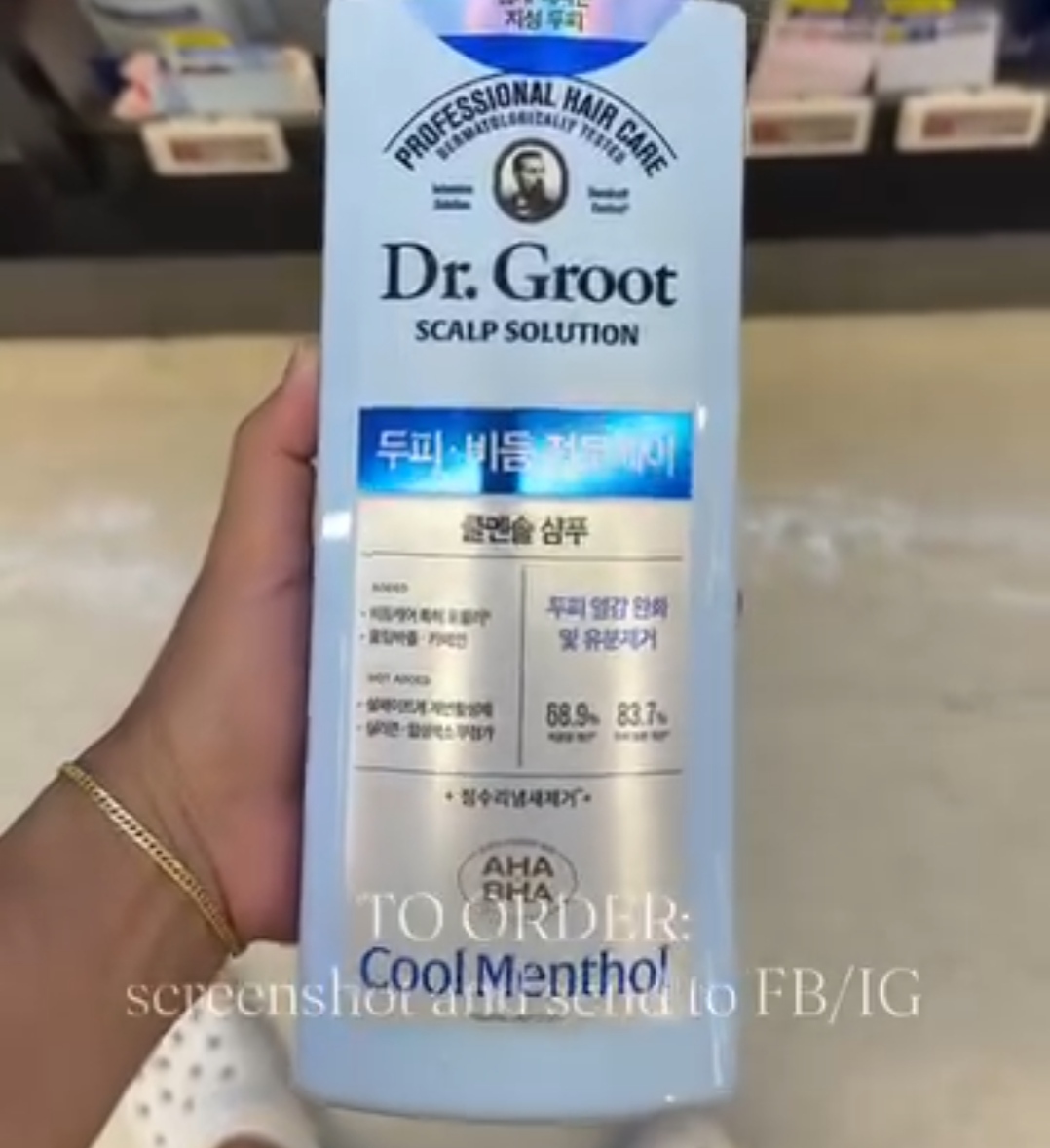 [EMART] DR.GROOT Cool Menthol 700ml