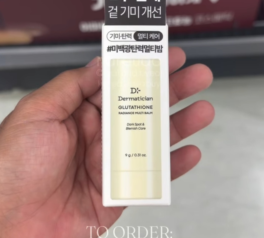 [EMART] DERMATICIAN Multi Balm 9g