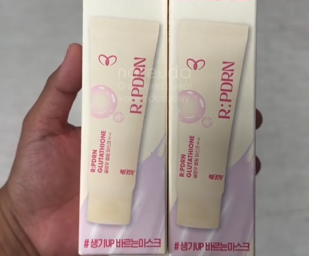 [EMART] MERZY Wrapping Mask 50ml