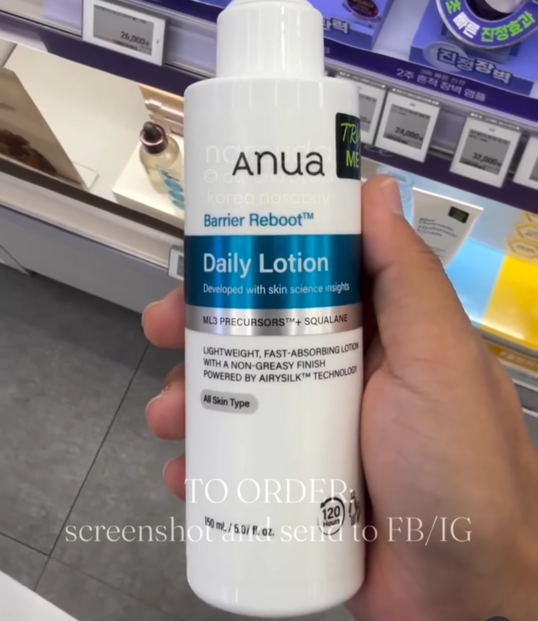 [OLIVEYOUNG] ANUA Daily Lotion 150ml