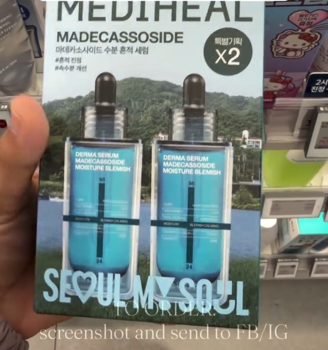 [OLIVEYOUNG] MEDIHEAL Derma Serum Madecassoside 50ml x2