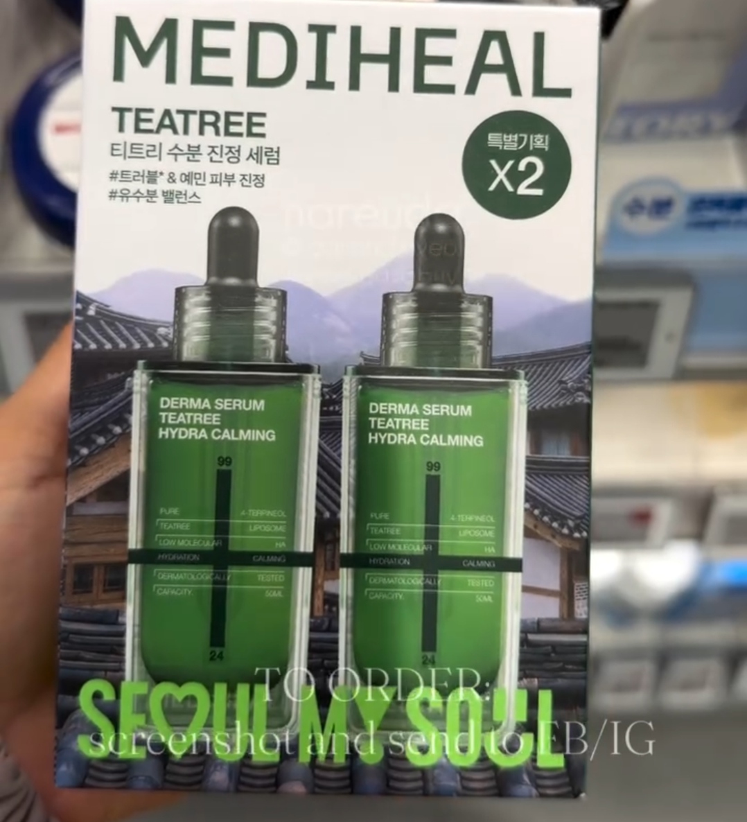 [OLIVEYOUNG] MEDIHEAL Derma Serum Teatree 50ml x2