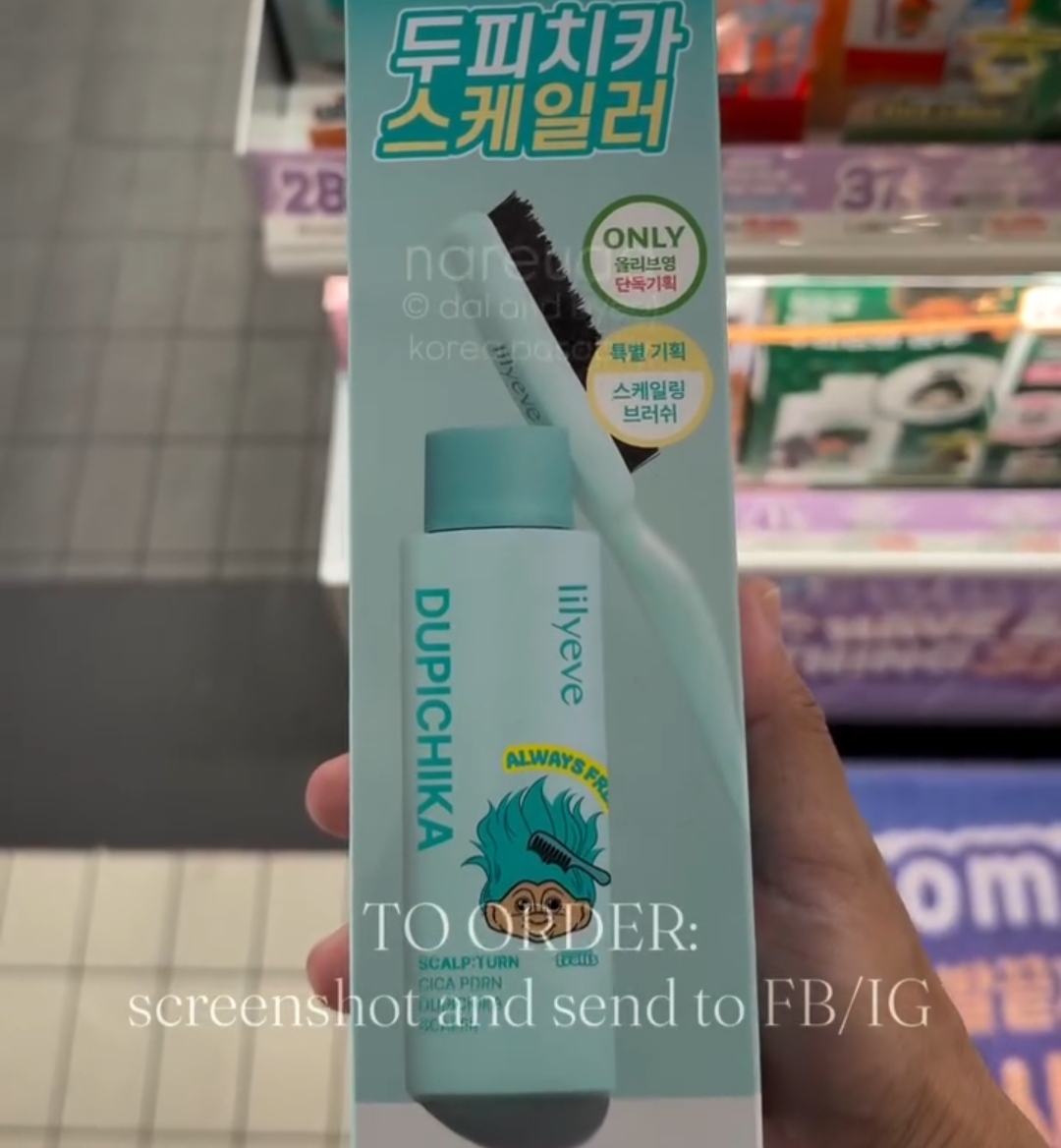[OLIVEYOUNG] LILYEVE Scalp 140g +brush