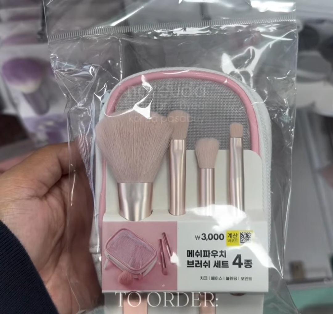 [DAISO] Mesh Pouch Brush Set