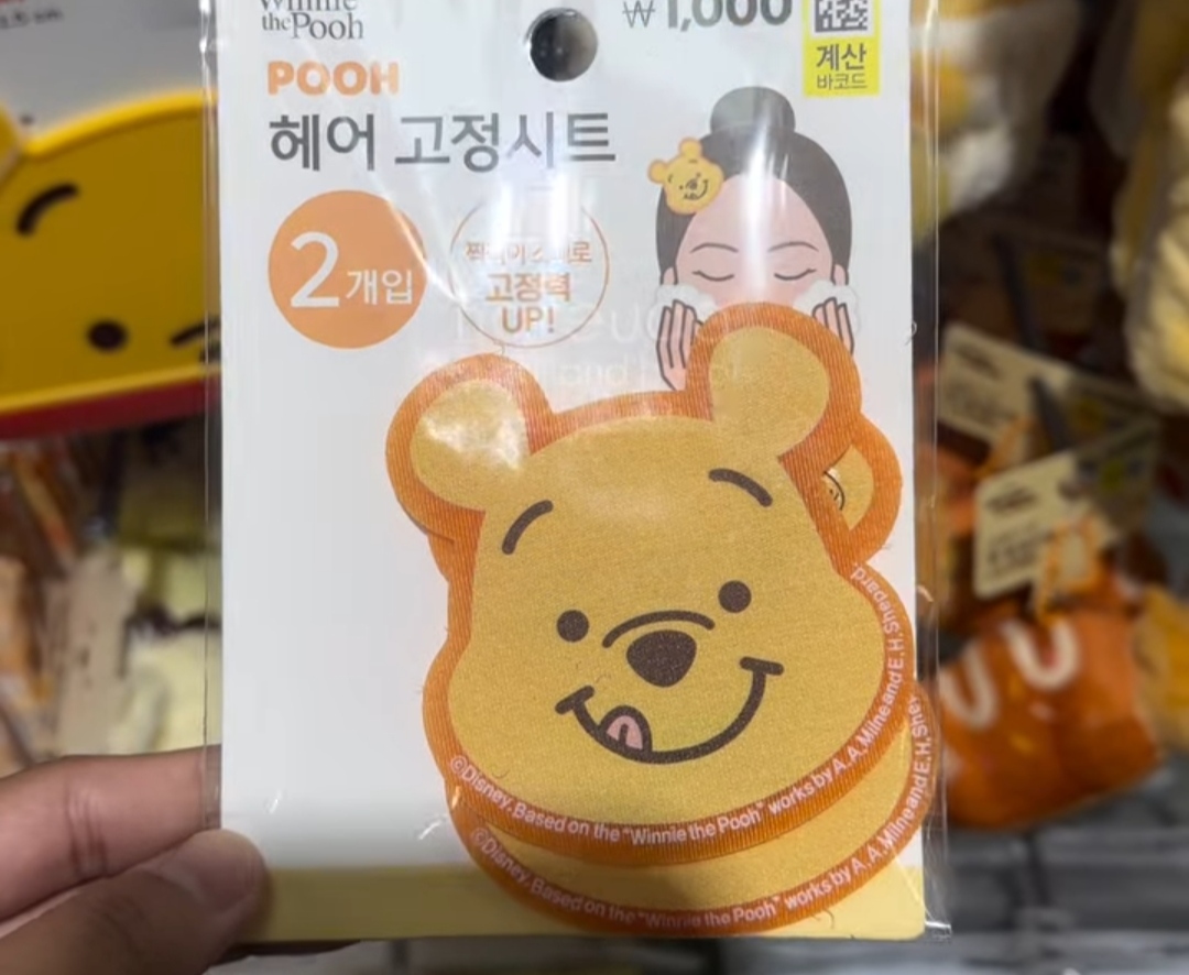 [DAISO] POOH Hair Sticker