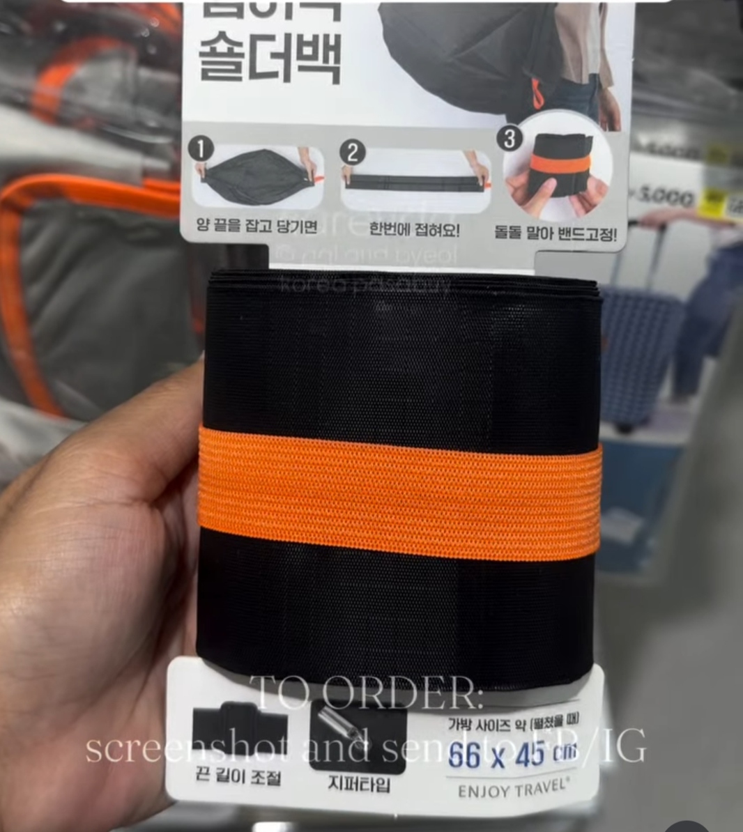 [DAISO] Shoulder Bag Black