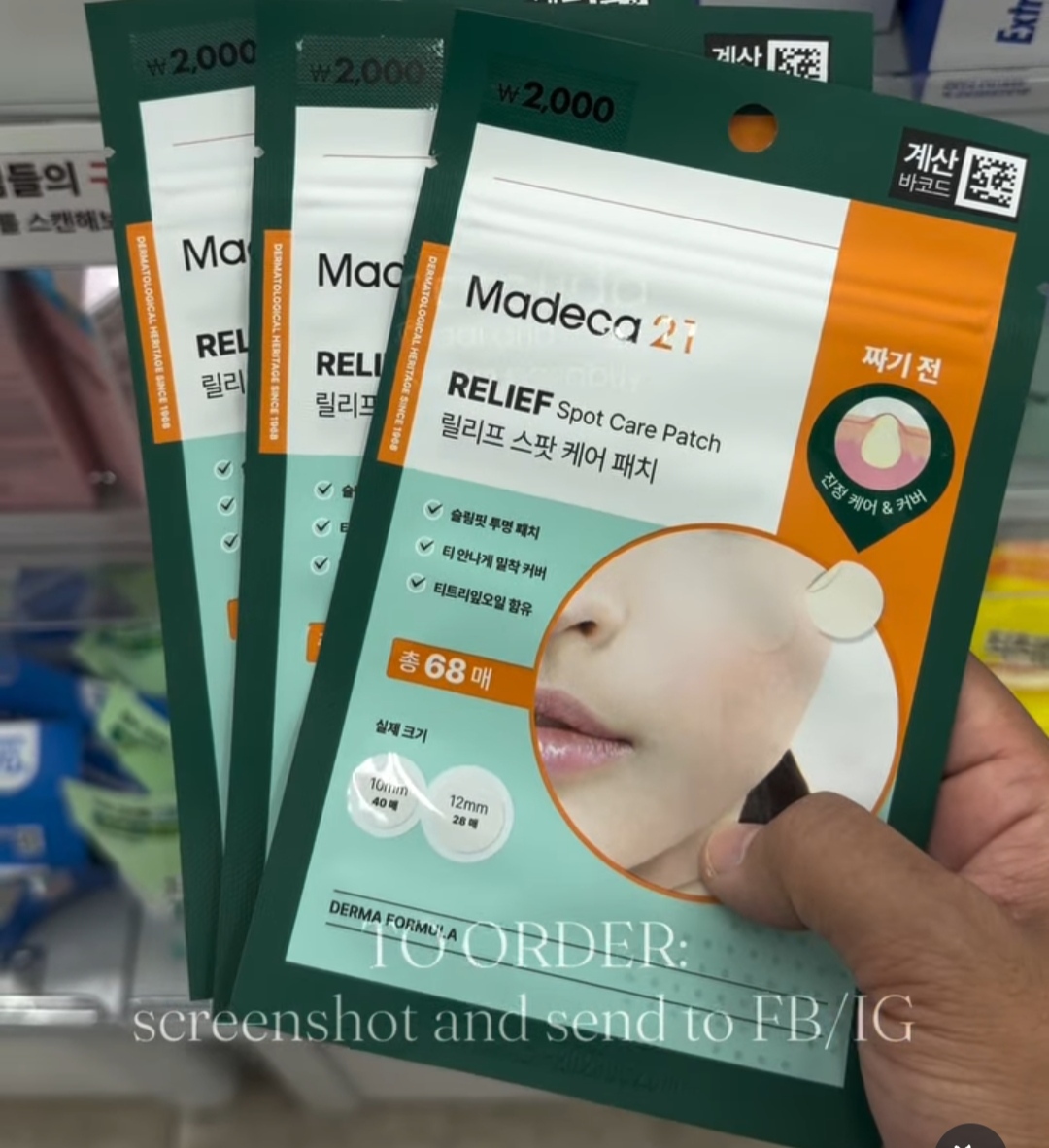 [DAISO] MADECA21 Relief Patch 68pcs
